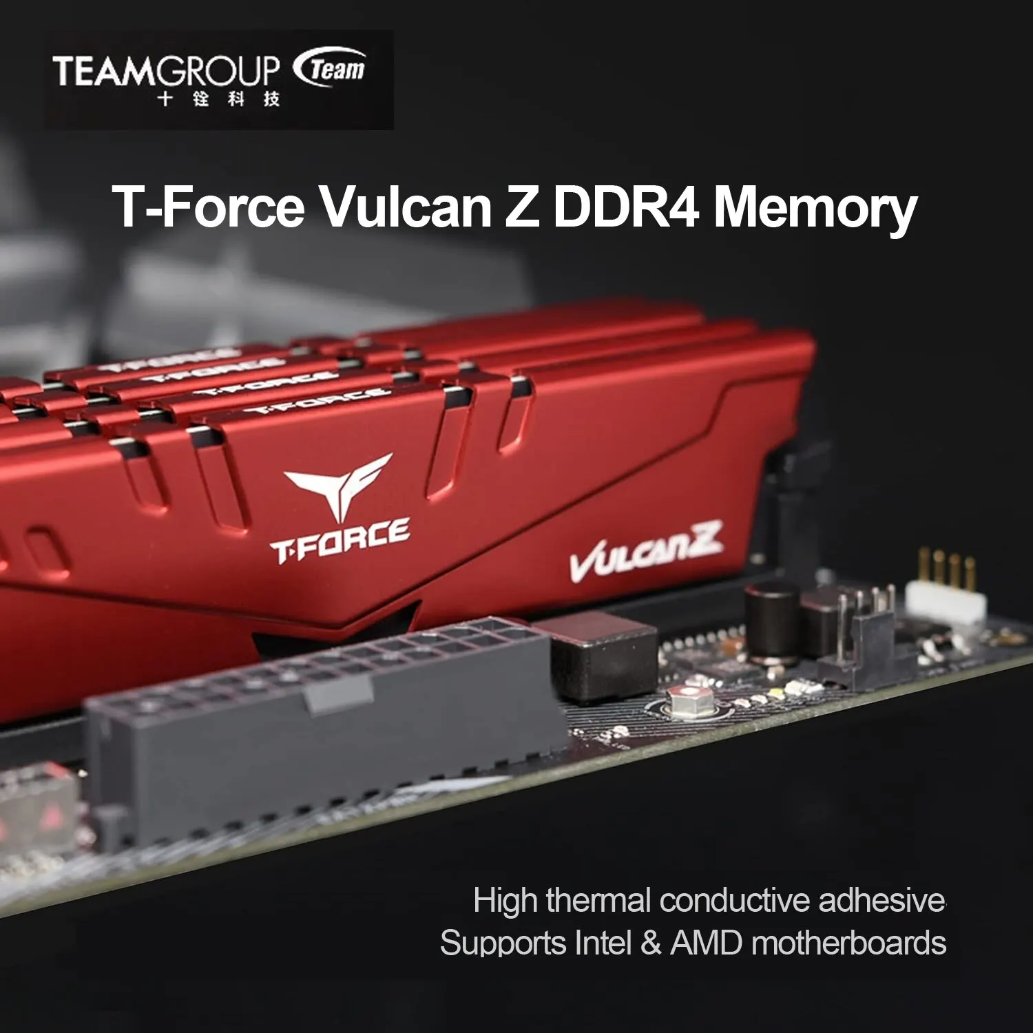TEAMGROUP T-Force Vulcan Z DDR4 16GB 8GB 3200MHz (PC4-25600) CL16 ũ ޸  